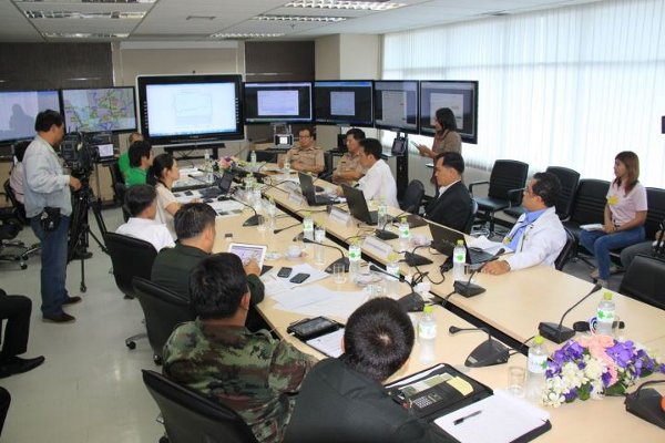 ประชุมคณะกรรมการ ประชุมคณะกรรมการ