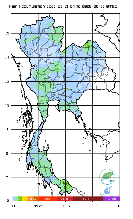 ภาพฝนสะสมจากโทรมาตร (24 ชม.)